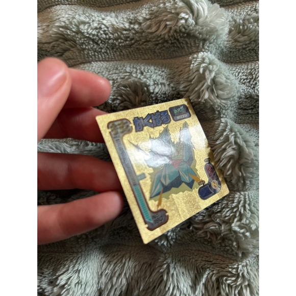 Pokemon 1998 Vintage Holo Gold Sticker Porygon #180 - Picture 4 of 4